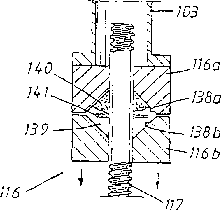 Circuit breaker