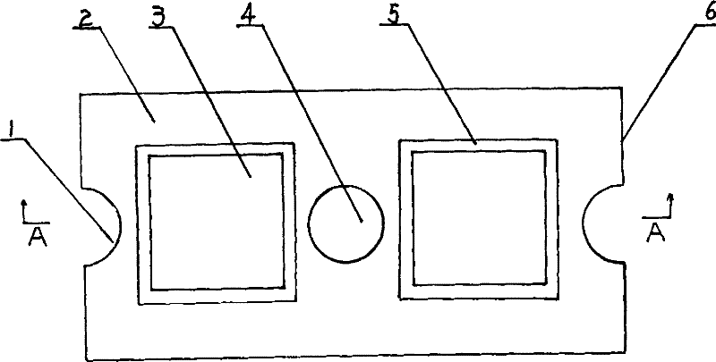 Environment protection buckling press through-combining type antiseismic wall structure