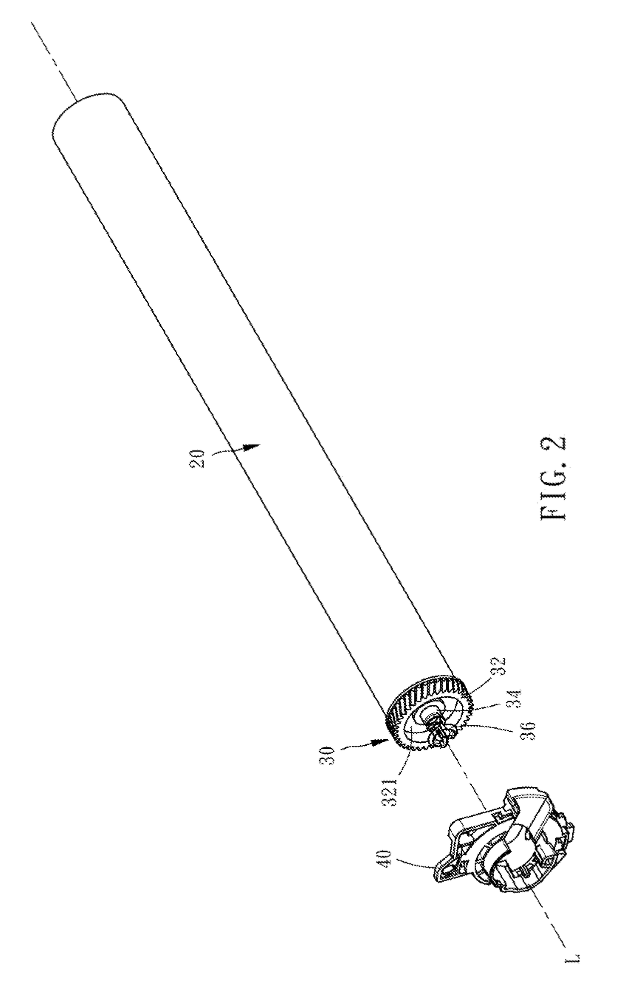 Toner cartridge for electronic image forming apparatus