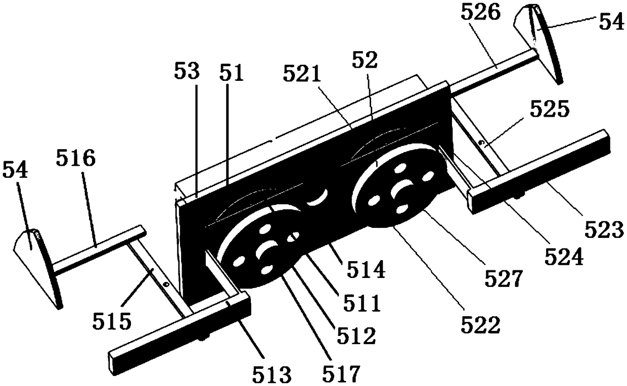 Magnetic-driven mechanical fish