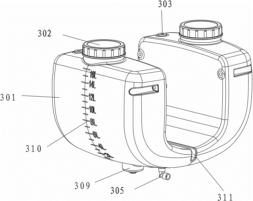 U-shaped pesticide box for agriculture unmanned helicopter