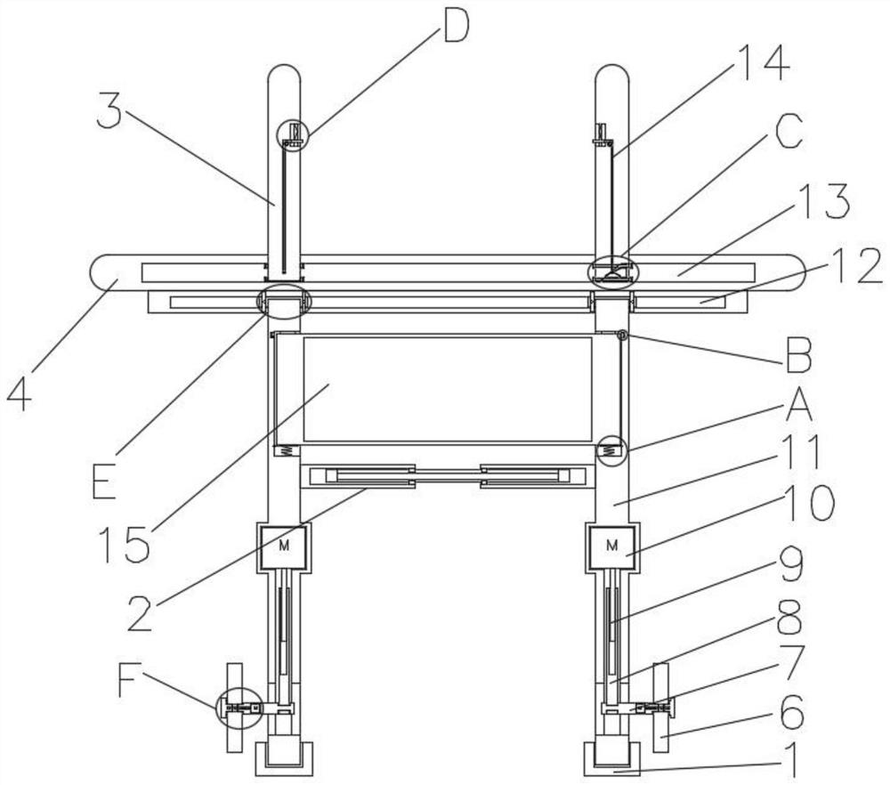 A safety protection device for smart elderly care