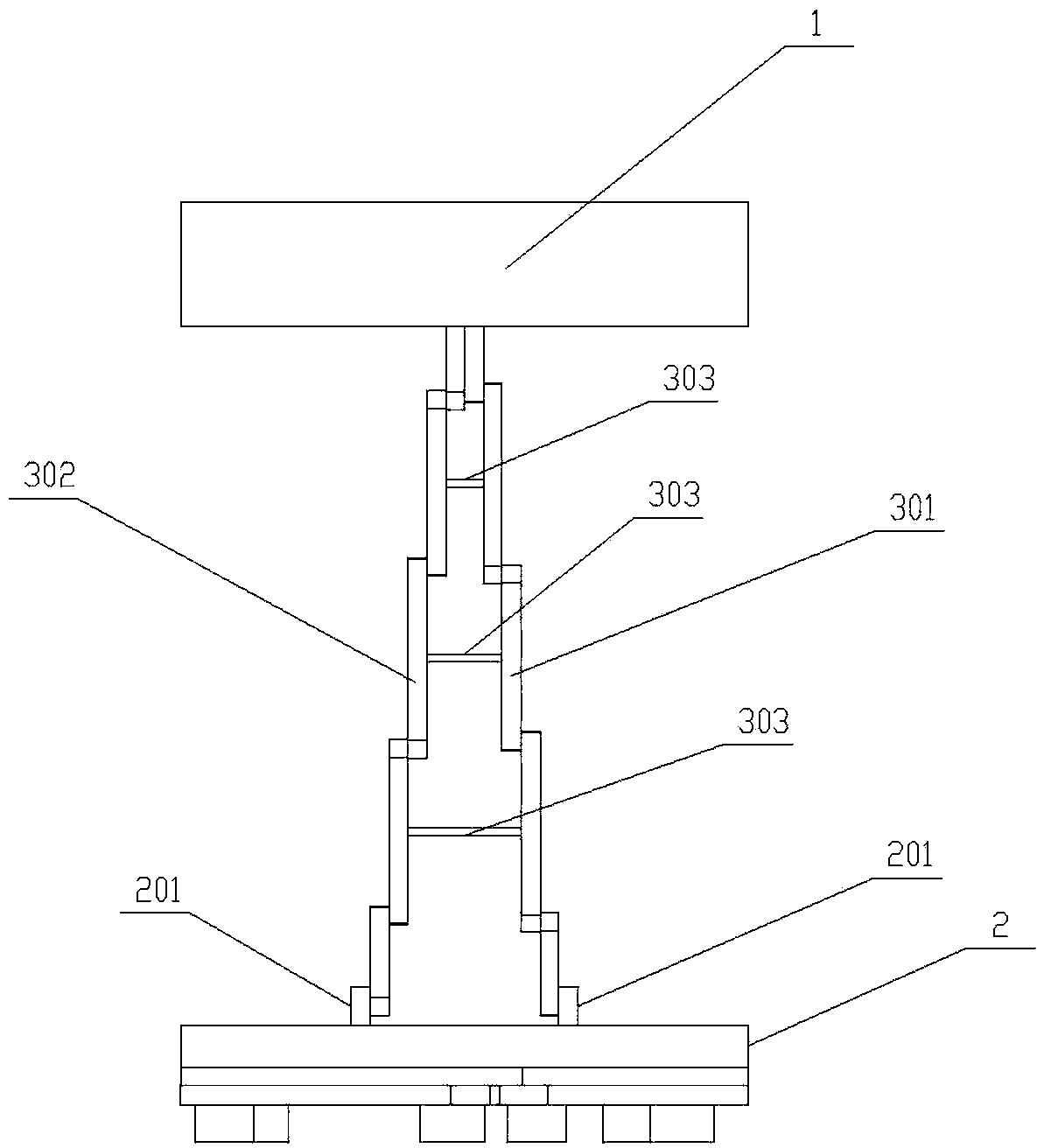 Adjustable lamp