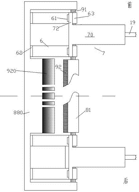 Roller blind lifting device for vehicle and using method thereof