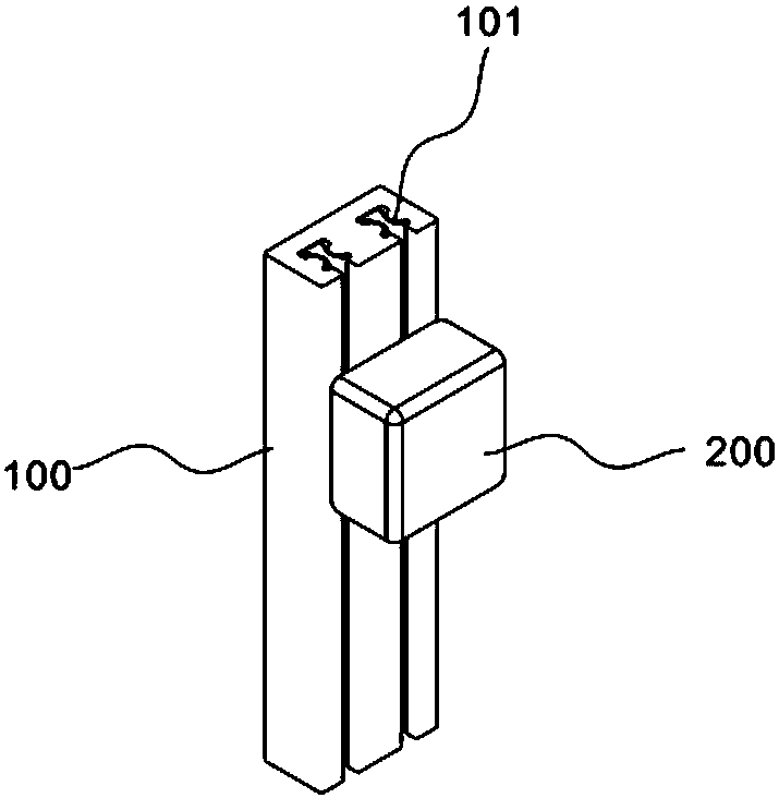 Socket type track power-taking apparatus