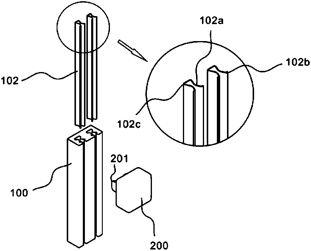 Socket type track power-taking apparatus