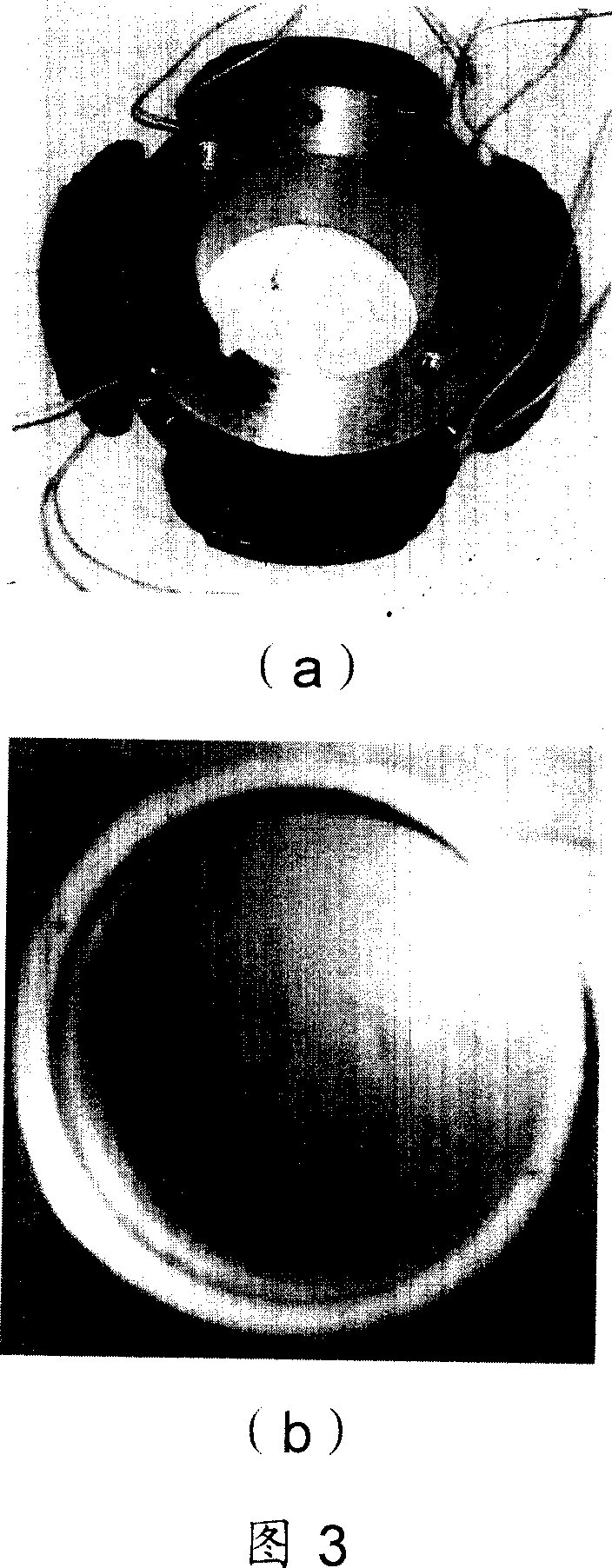 Design method for permanent magnet bias outer rotor radial magnetic bearing