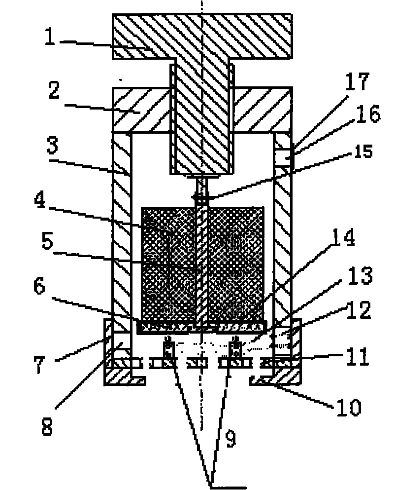 Moxibustion device