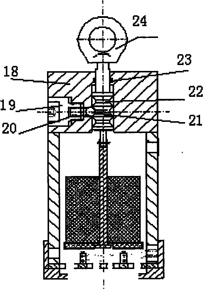 Moxibustion device