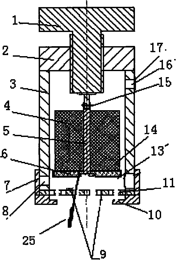 Moxibustion device