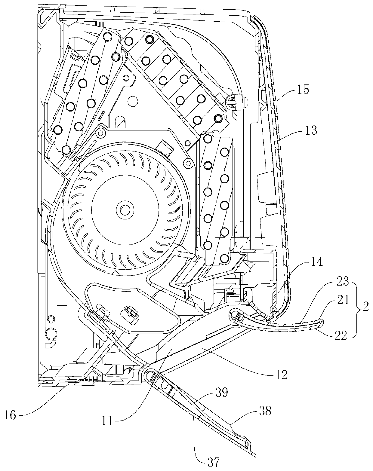 Air conditioner indoor unit