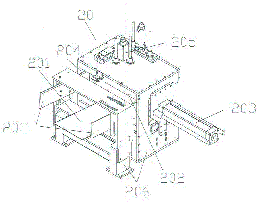 Pre-feeding gap eliminating device of metal cylinder welding machine