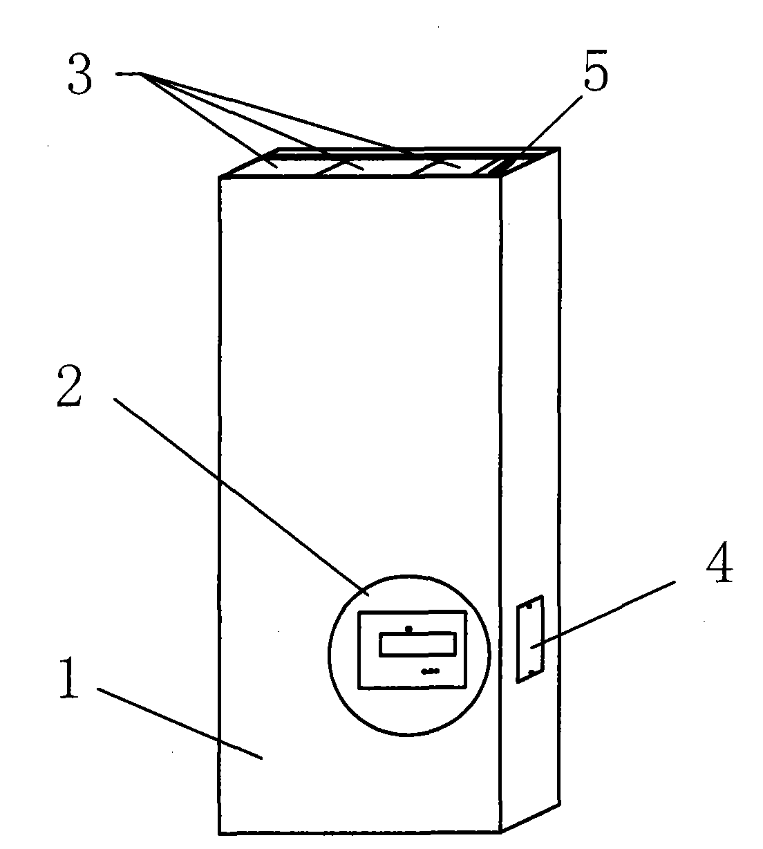 Variable air volume intelligent air current control system