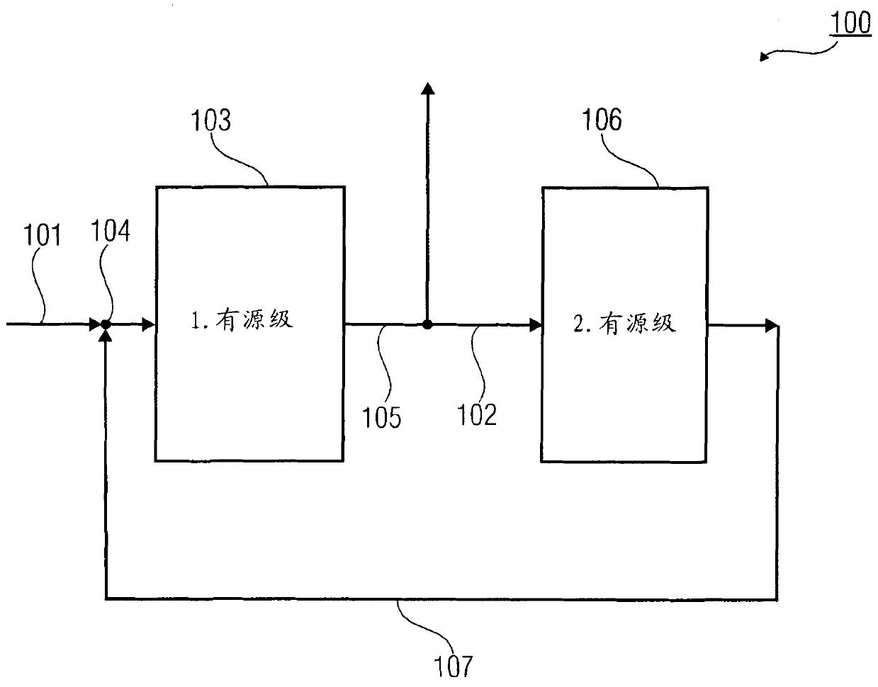 Current-to-voltage converter, receiver, method for providing a voltage signal and method for receiving a received signal