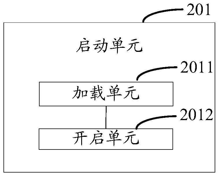 Method and system for mobile terminal to view logs in recovery mode