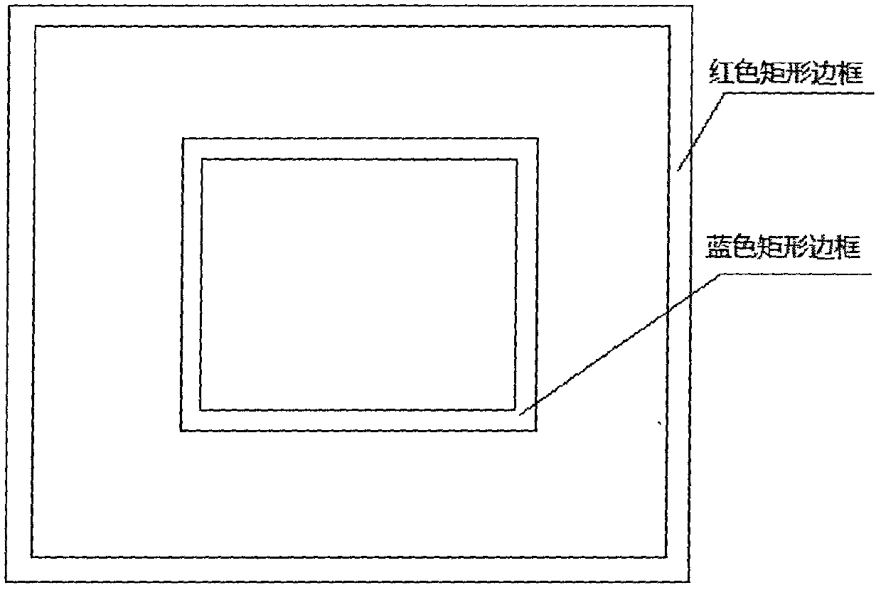 Intelligent delivery method and device