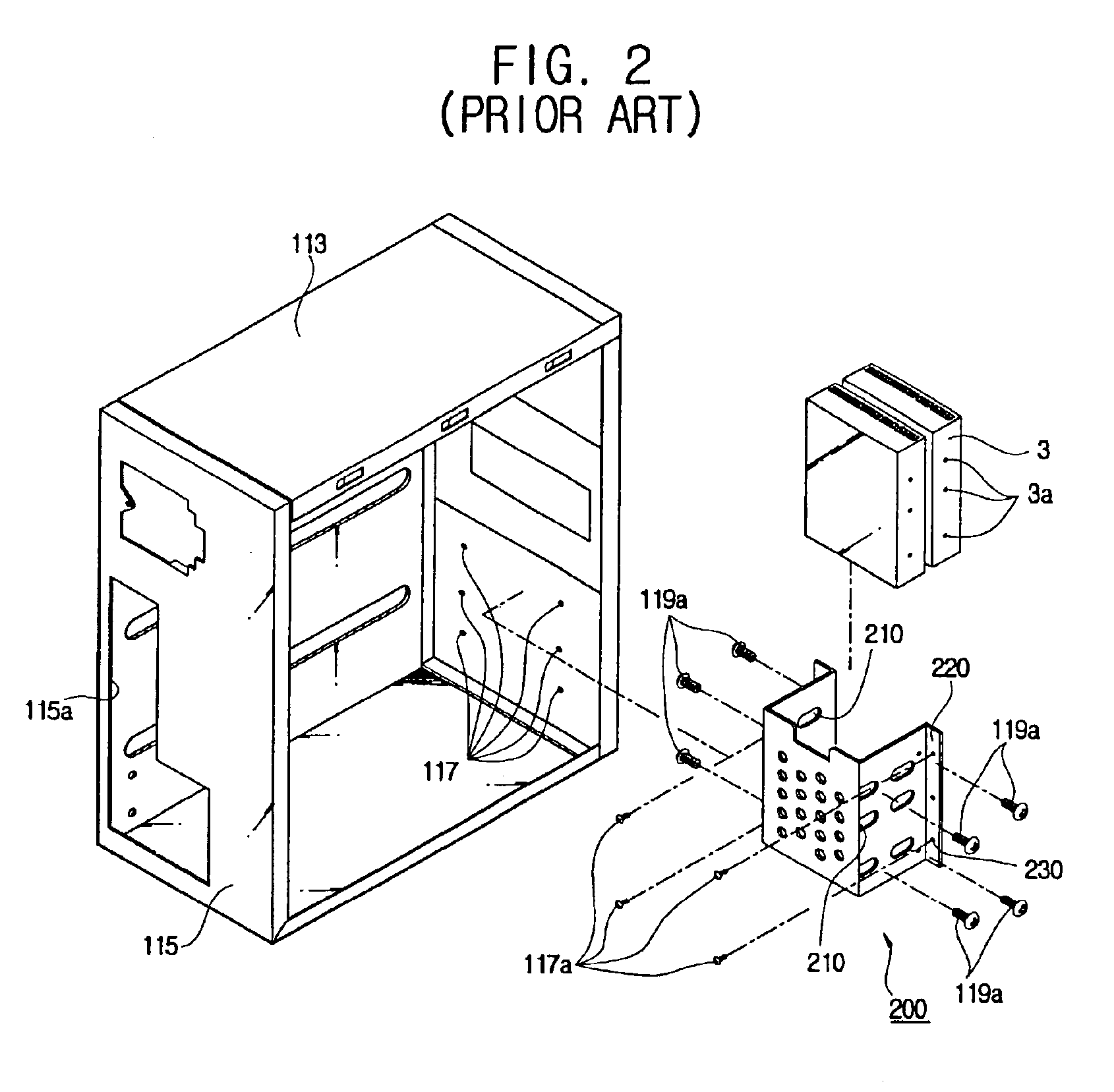 Computer cabinet with mounted hard disk casing and hard disks