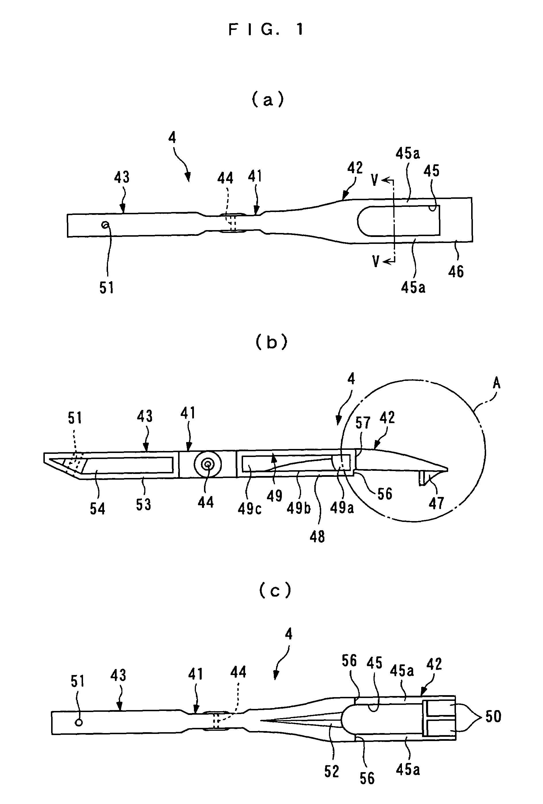 Repetition lever of grand piano