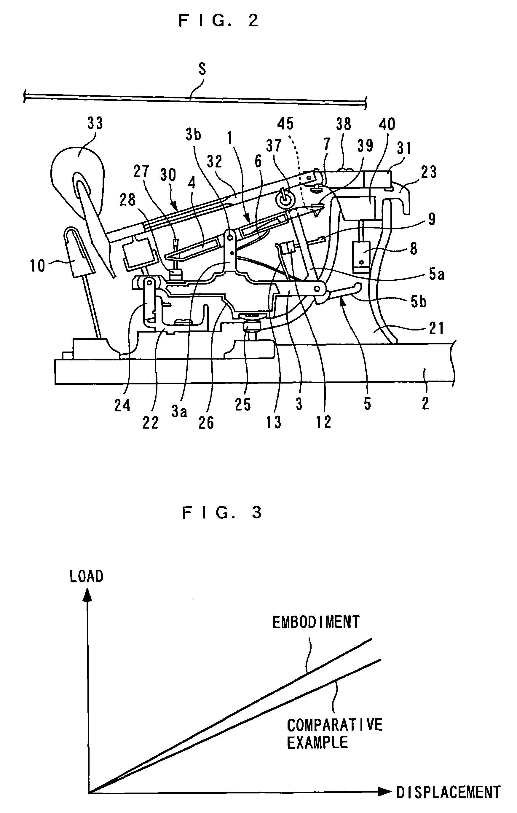 Repetition lever of grand piano