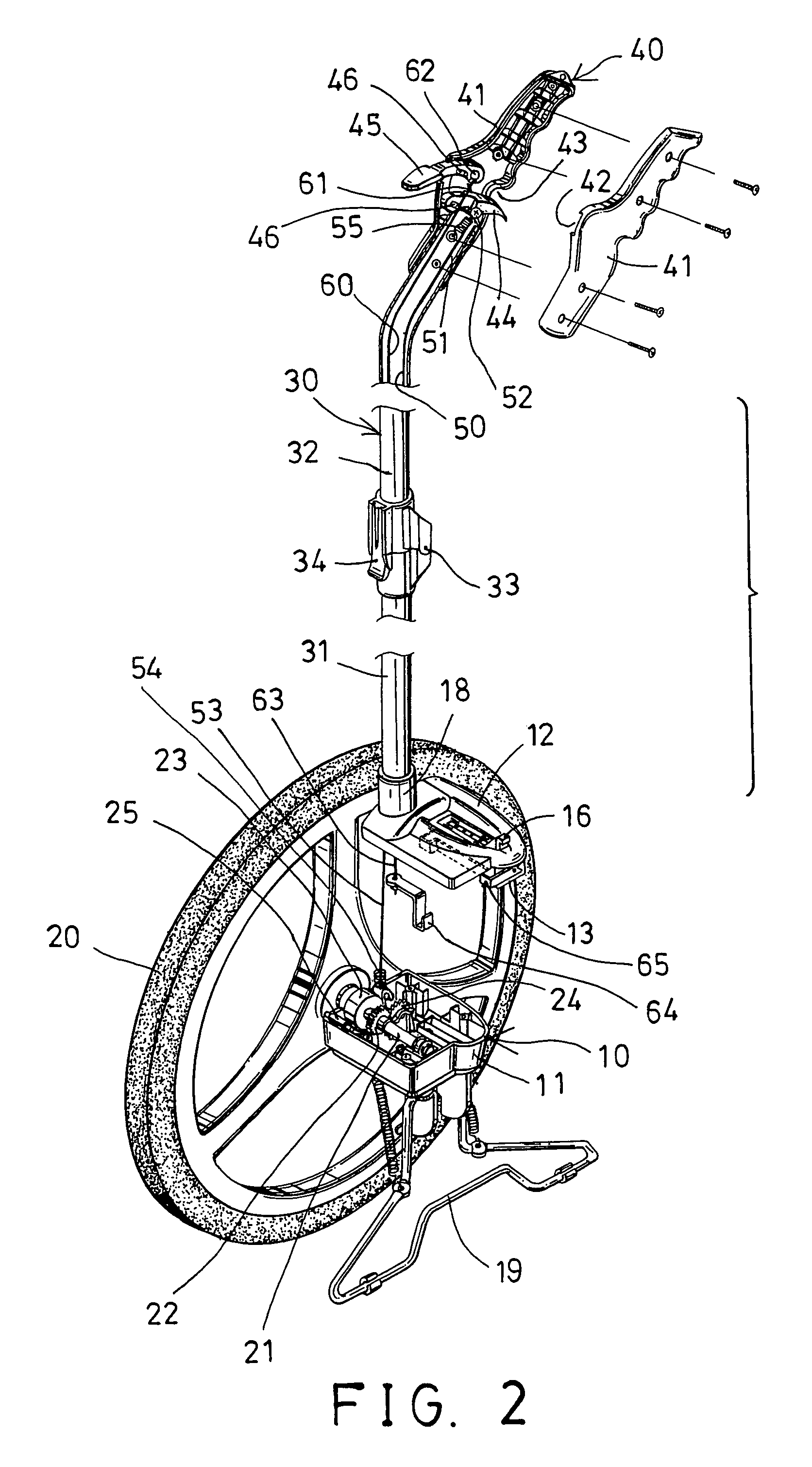 Distance measuring device