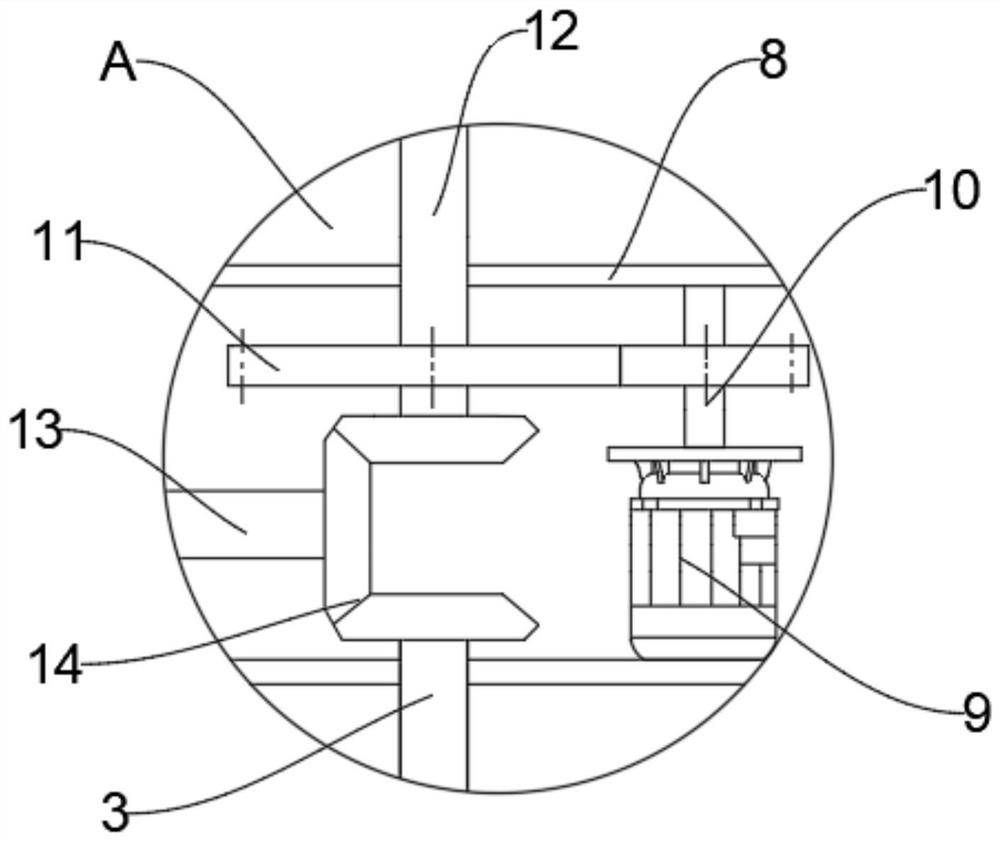 Plant growth monitoring device for agricultural Internet of Things