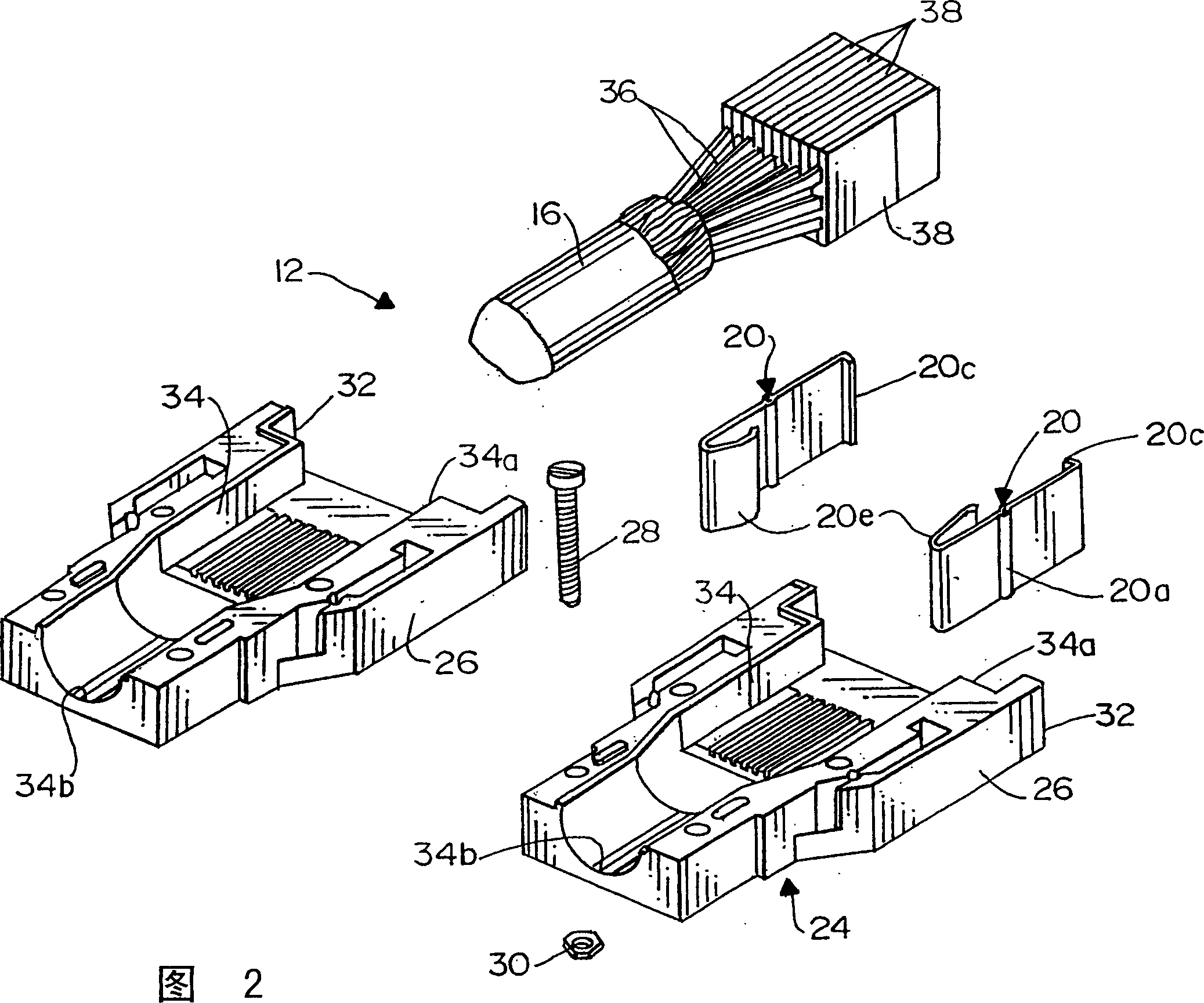 Electric connertor module with guide pin locking system