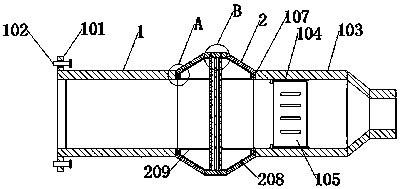 Settling device of inhalable particulate matters in automobile tail gas