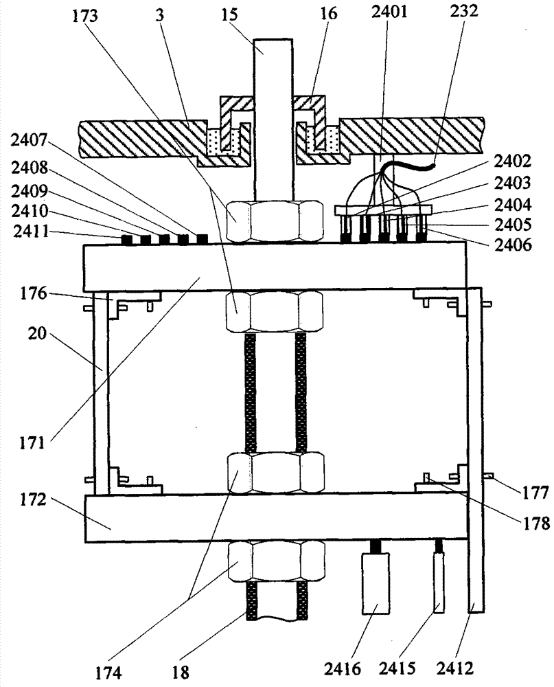 An erosion-corrosion experimental device for simulating spray splash zone