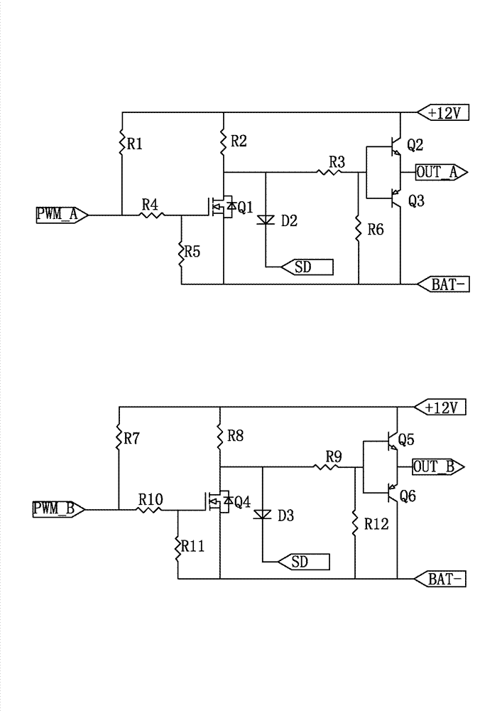 Overcurrent protection circuit of push-pull converter