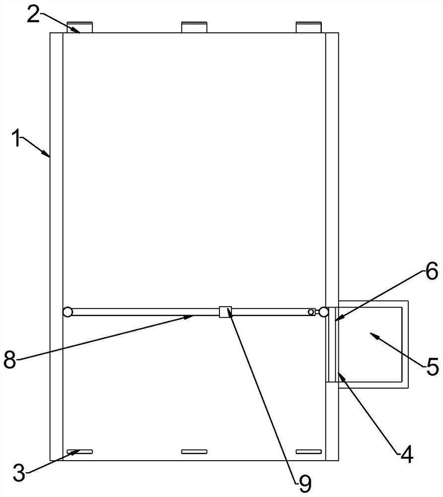 A split type easy-to-clean jet trough for highway engineering