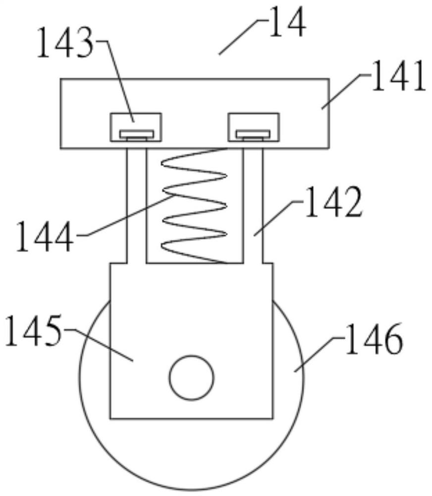 An energy-saving and environment-friendly plastic chemical production equipment