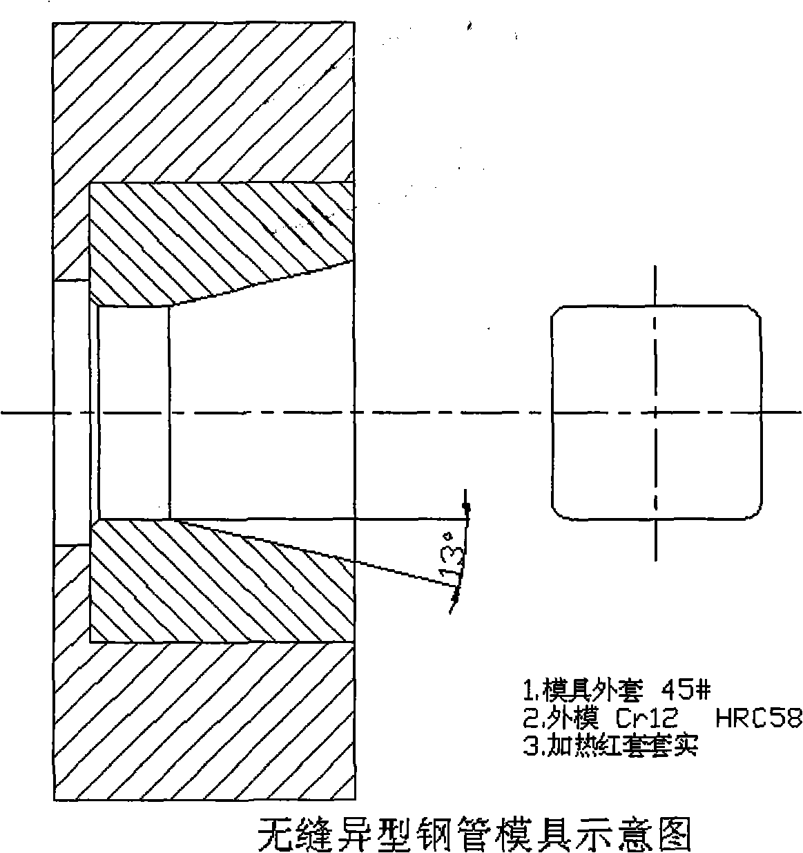 Preparation of seamless special-shaped steel pipe for low temperature resistance oil derrick electric transmission pole tower