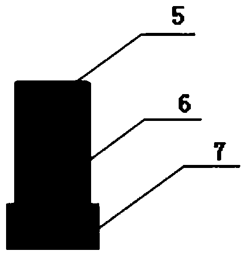 Disconnecting link state collecting device