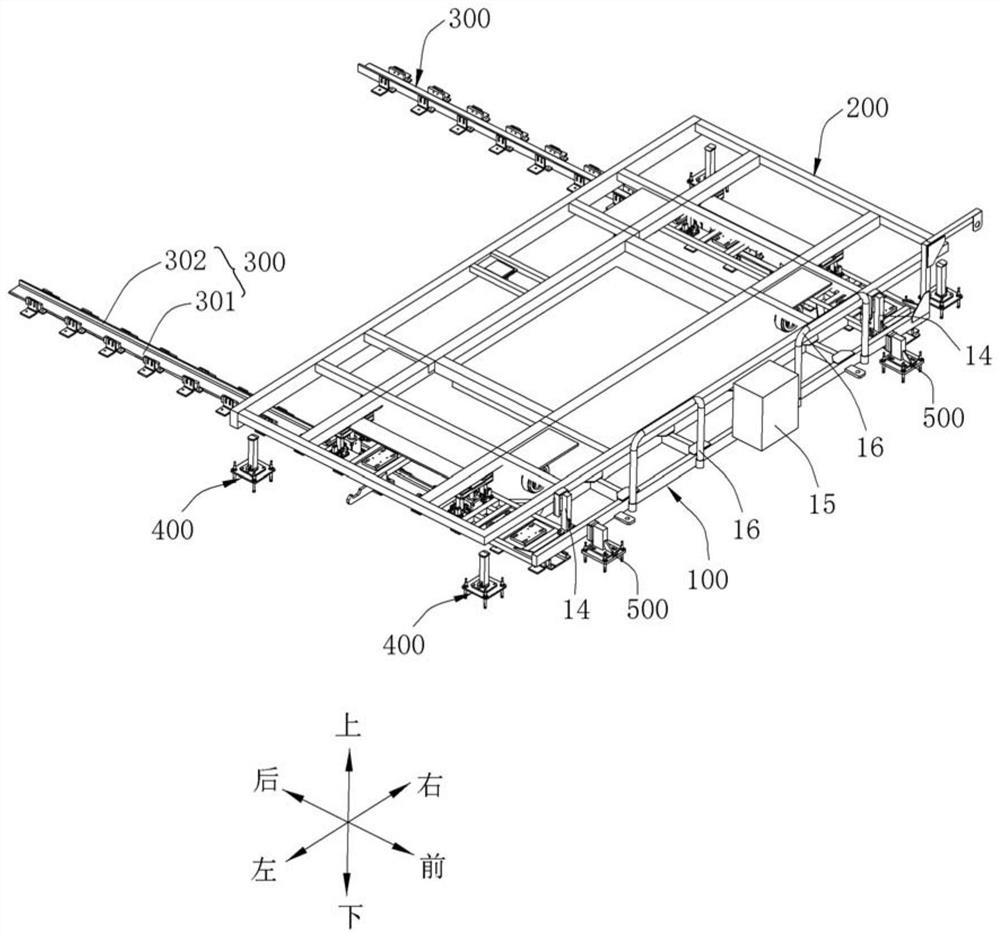 Receiving and carrying vehicle and receiving and carrying system