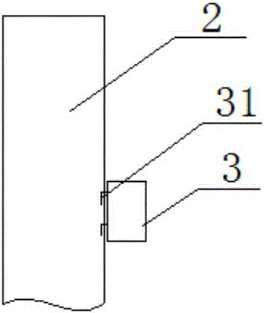 Battery type field fixing device for falling protectors