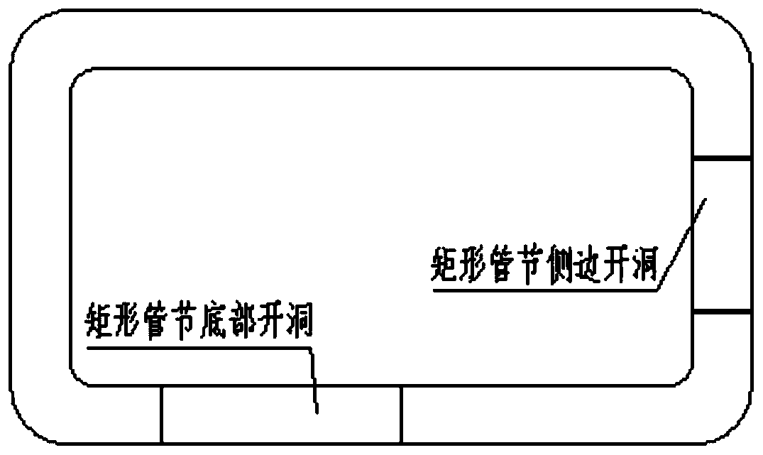 Prefabricated pipe joint structure for pipe-jacking method tunnel hole opening and using method thereof