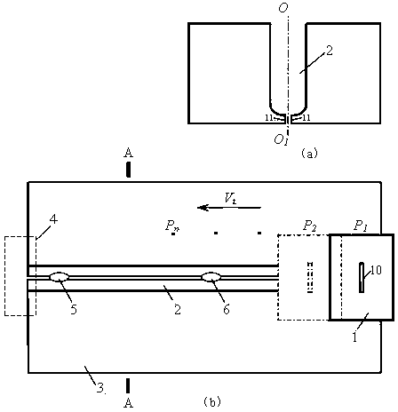 Demagnetizing method of high-strength steel narrow-gap welding groove