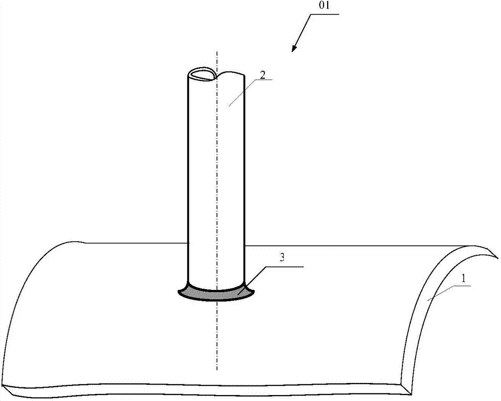 Local postweld heat treatment method of stub tube fillet joint