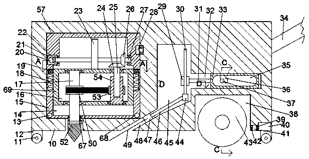 Template assembly and installation method of wall surface aluminium material