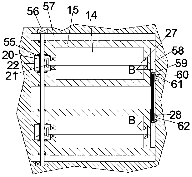 Template assembly and installation method of wall surface aluminium material