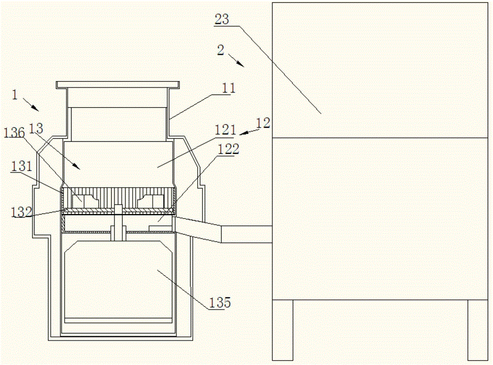 Commercial kitchen waste treatment system