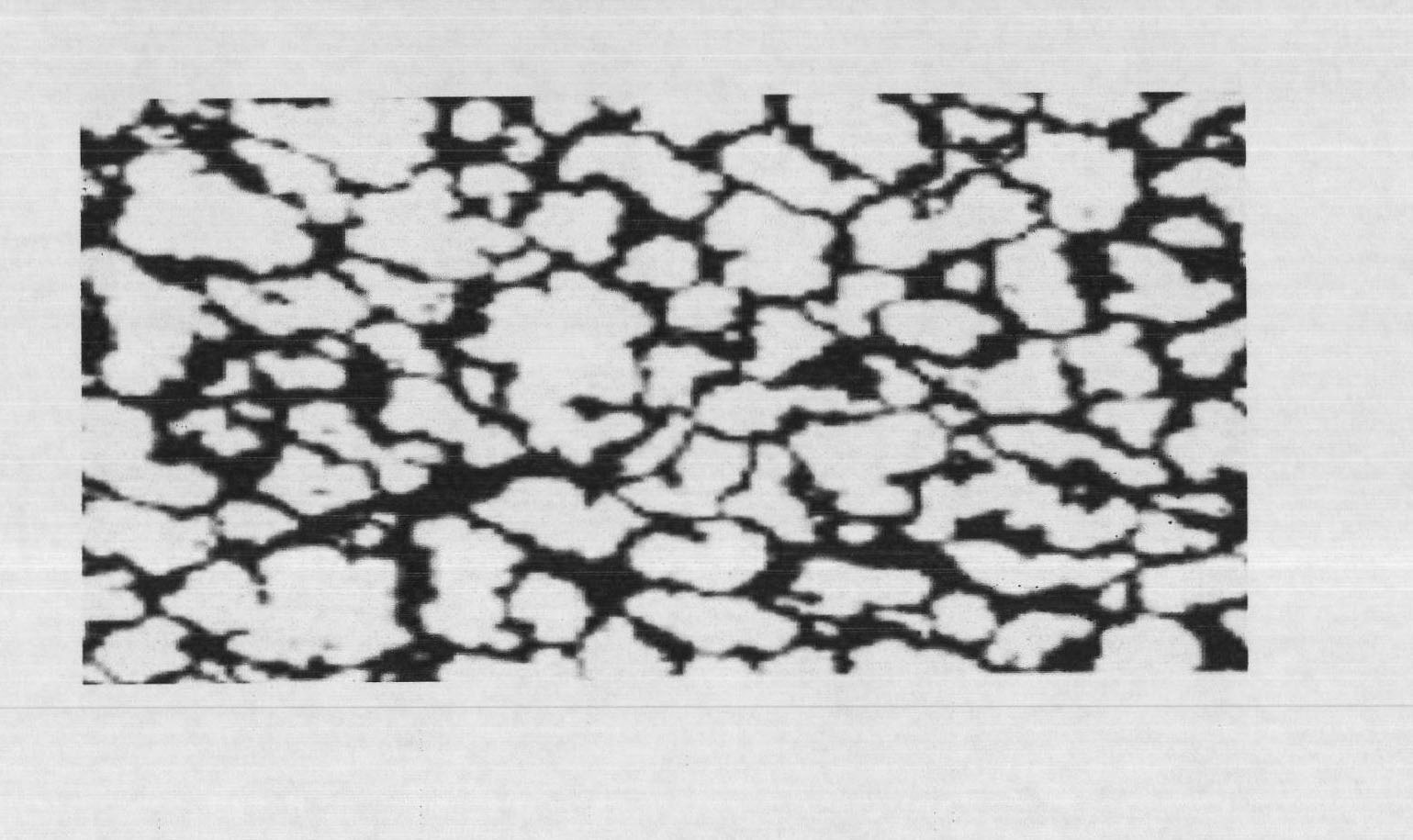 Method for extruding ultra-high molecular weight polyethylene product with flame retardant and antistatic properties