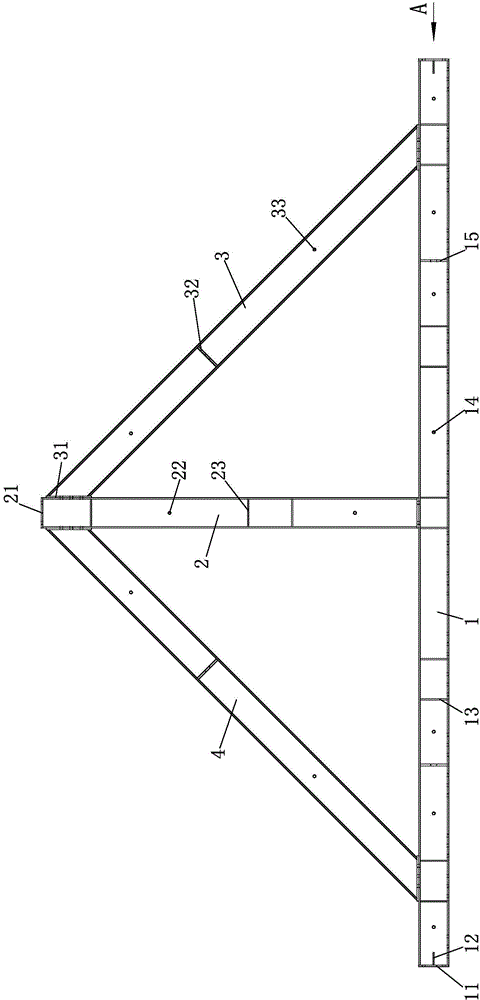 Purlin parts