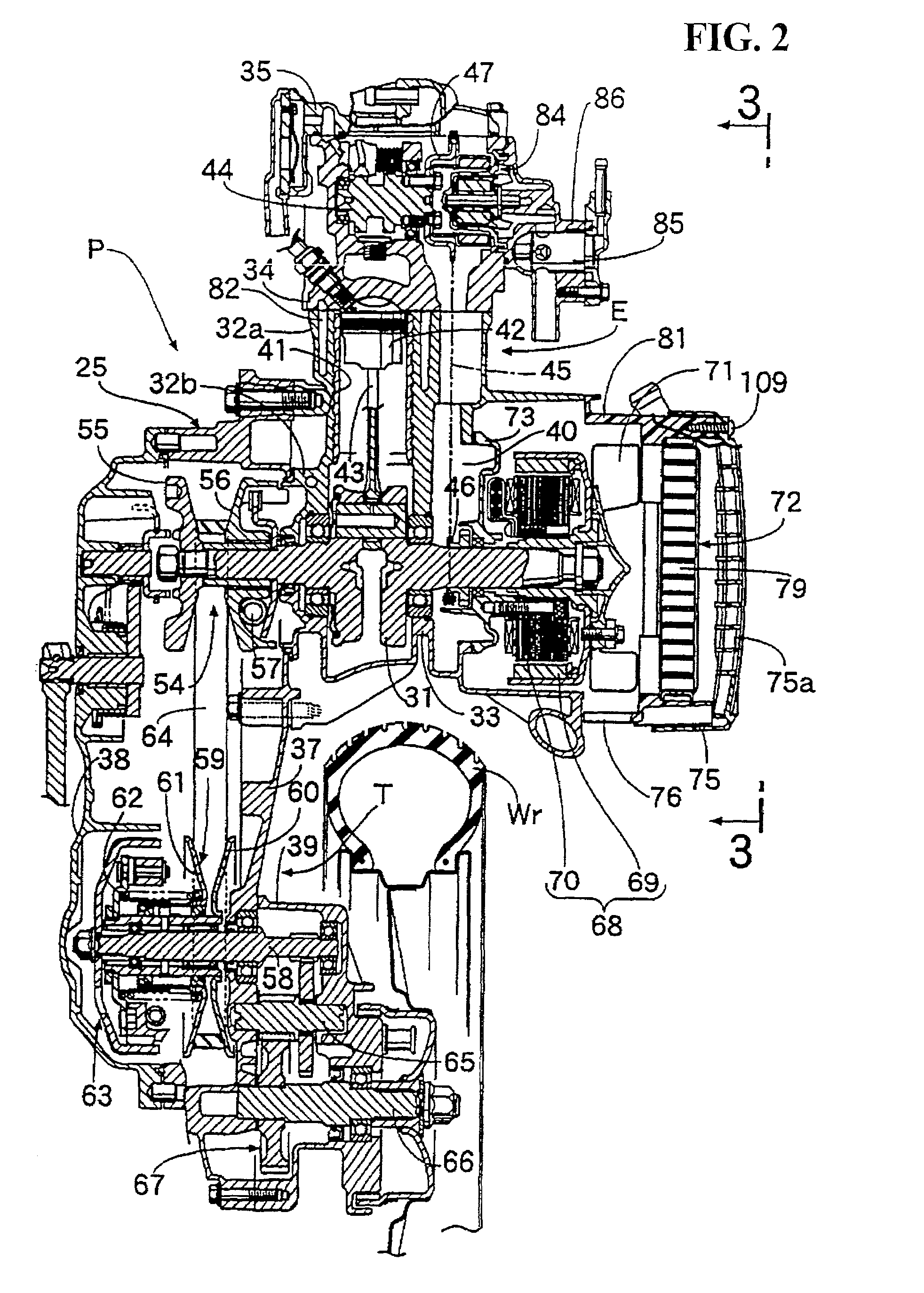 Vehicle radiator device