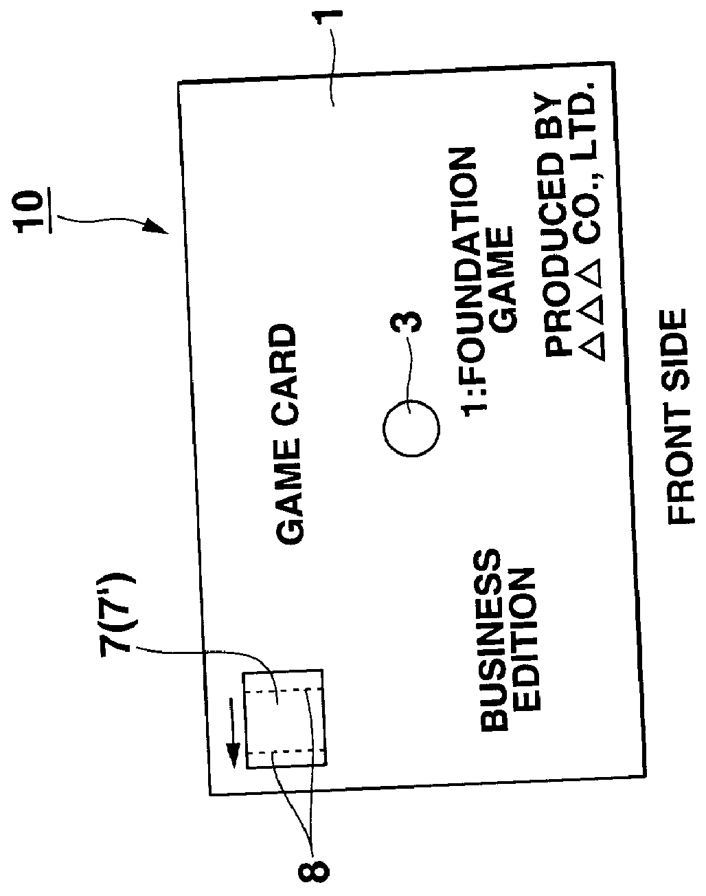 Data management systems