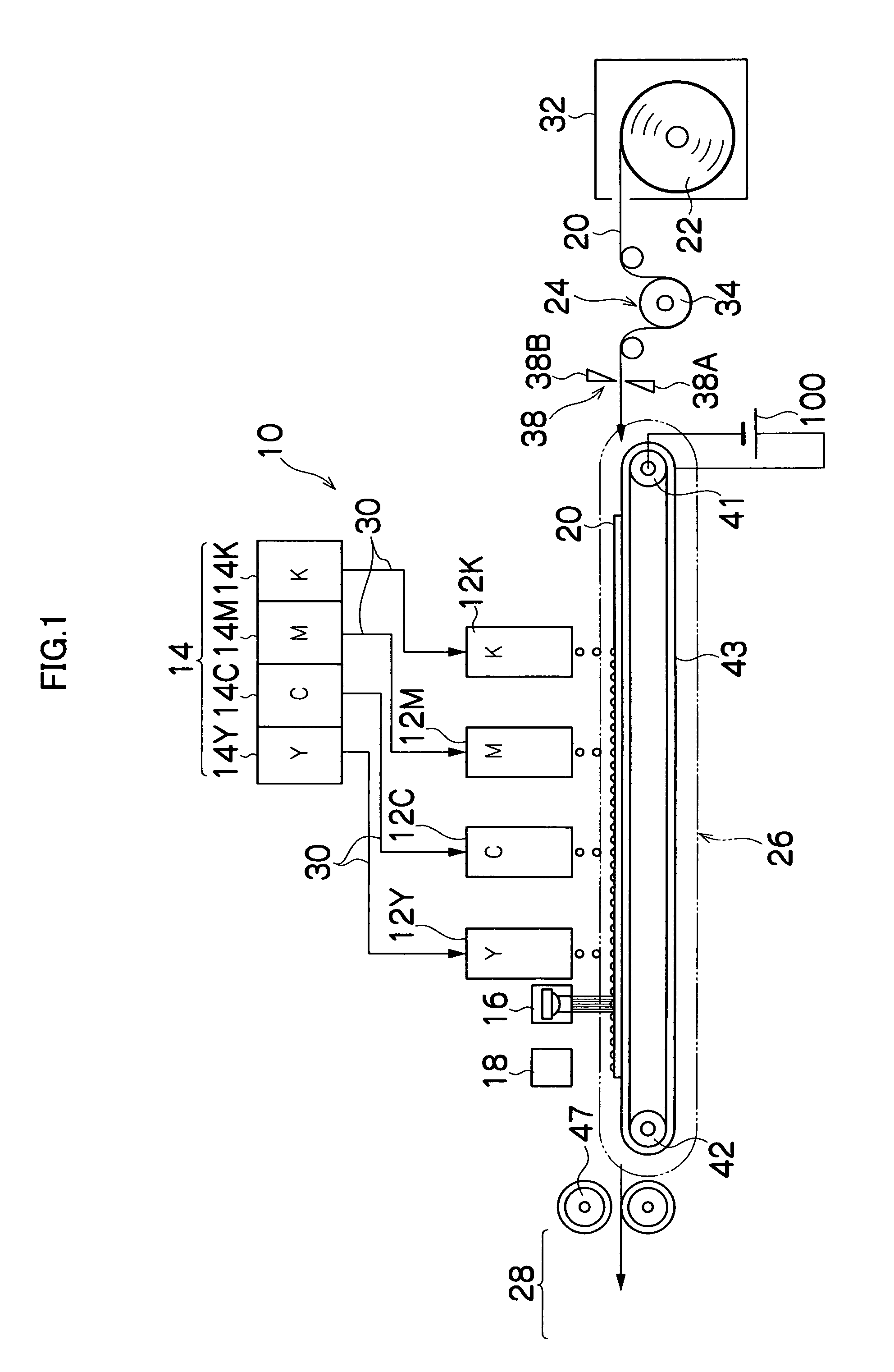 Image forming apparatus