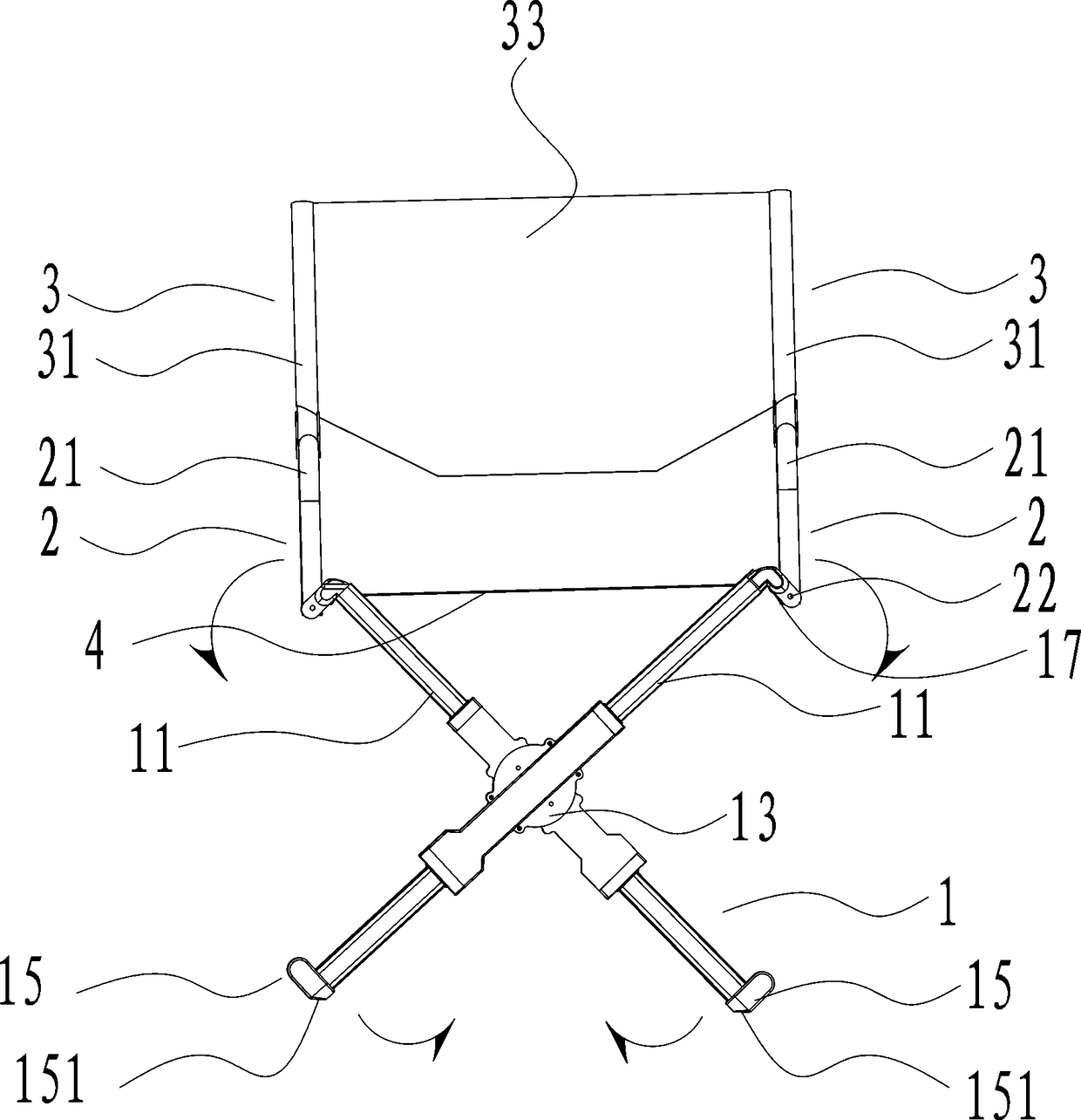 Folding chair