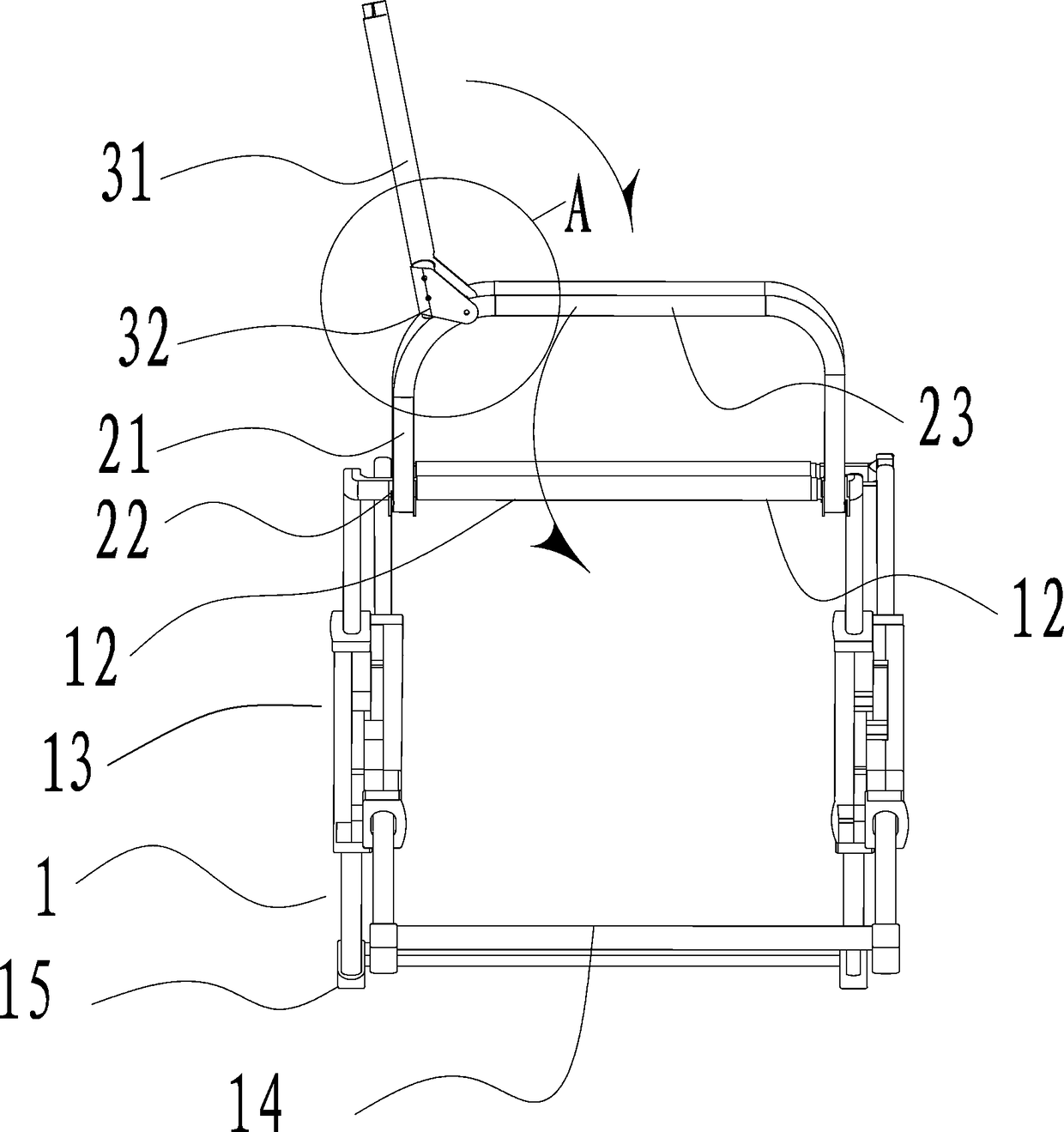 Folding chair