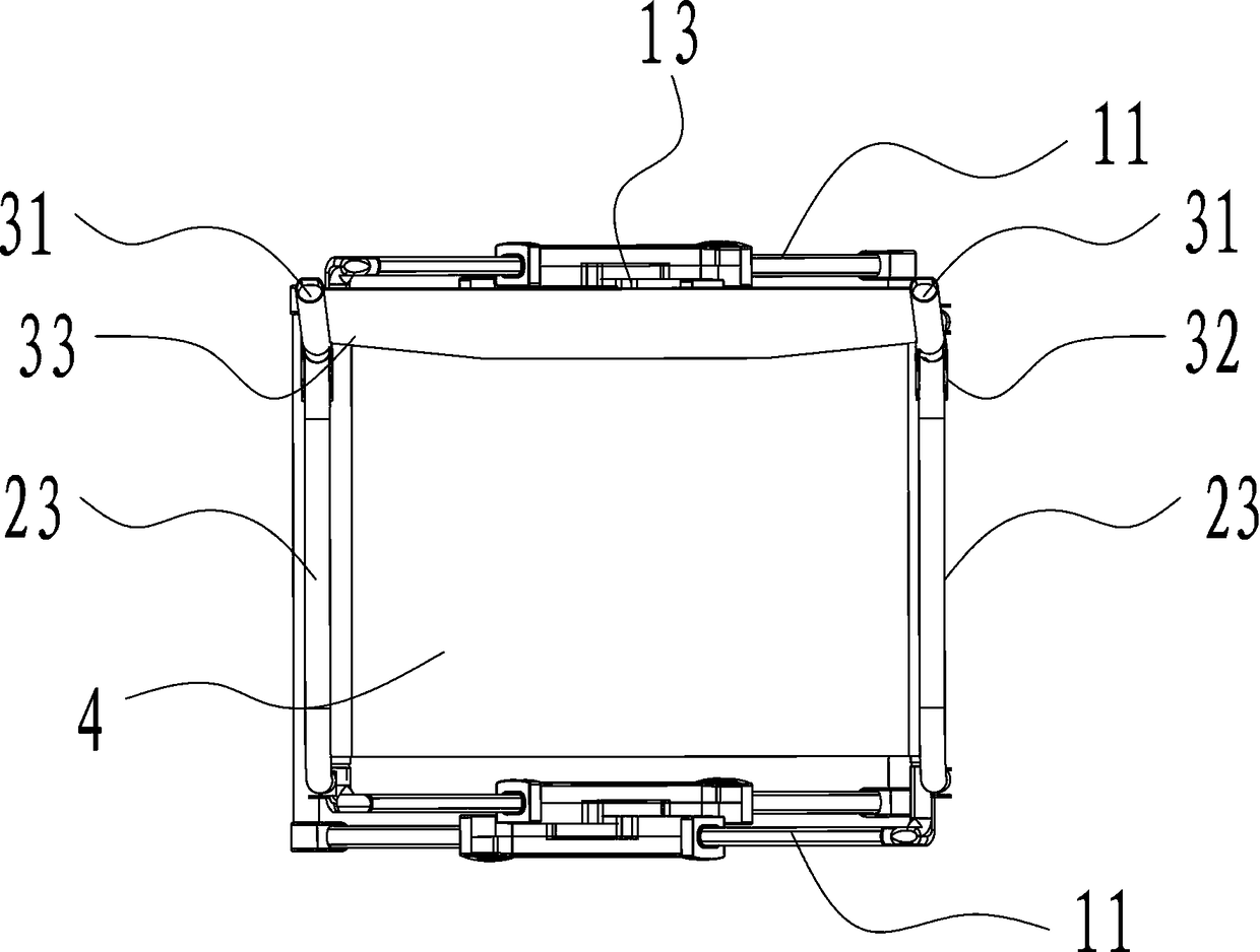 Folding chair