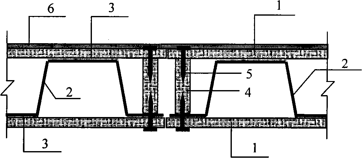 Profiling steel plate - bamboo slab rubber combining floor and manufacturing method thereof